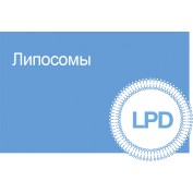 Liposomal vitamins сomplex A C D F